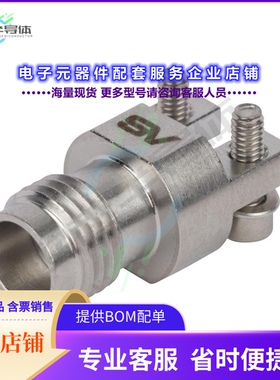 3321-60059[连接器1.85MM FEMALE SOLDERLESS PCB EDG]
