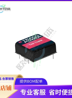 THN 15-7221WIR【DC DC CONVERTER +/-5V 15W】