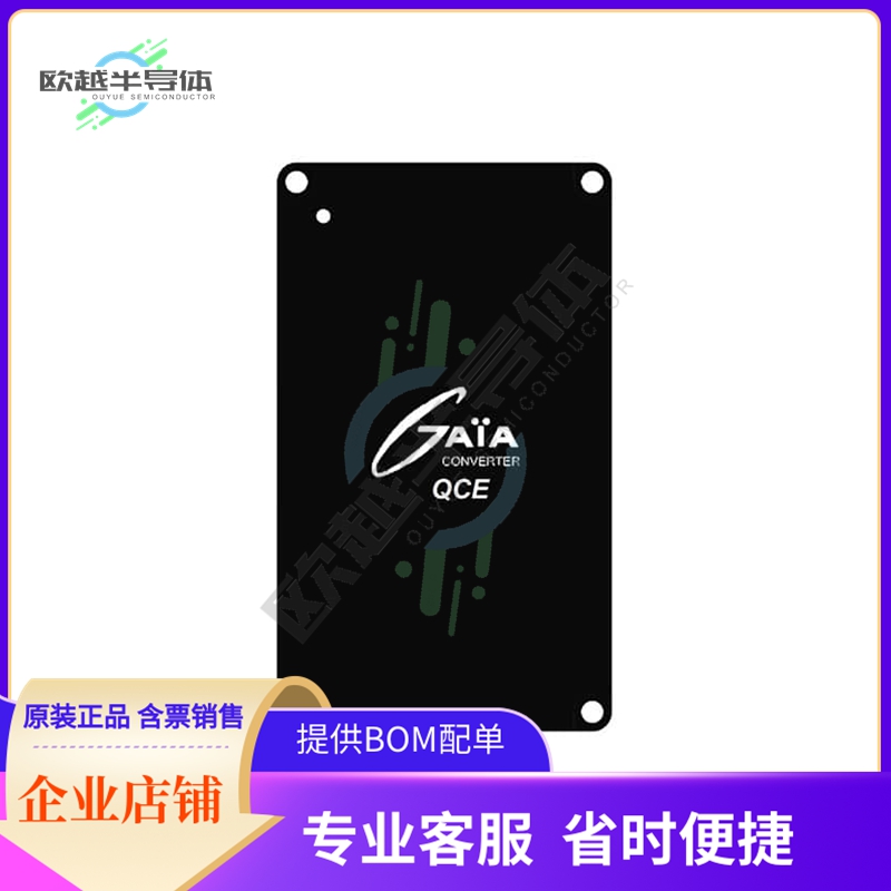 MGDSK100MC【DC DC CONVERTER】