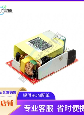 GTM43007-C4512-FW(R)【AC/DC CONVERTER 12V 45W】