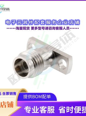 PE45751[连接器1.85mm Female Field Replaceable]