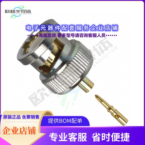 112552[连接器CONN BNC PLUG STR 50 OHM SOLDER]
