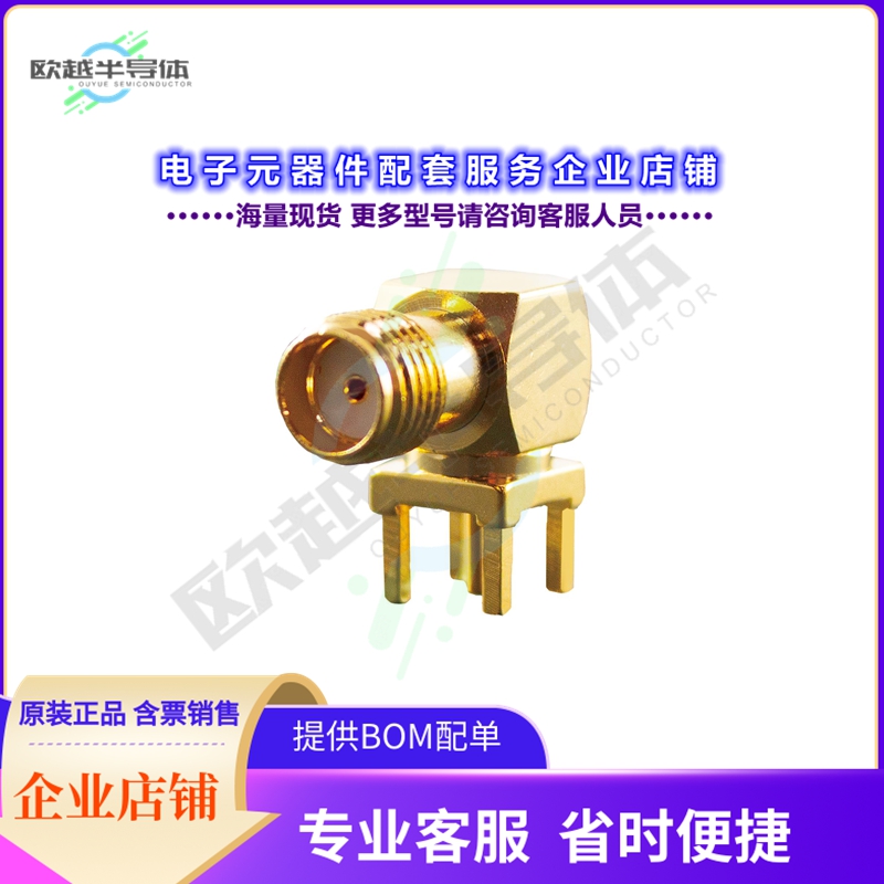 CT-SAB11X-006M[连接器CONN SMA JACK TH 50 OHM SOLDER]