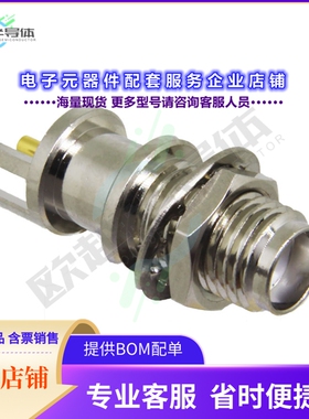 CONSMA006.062[连接器CONN SMA RCPT STR 50OHM EDGE MNT]