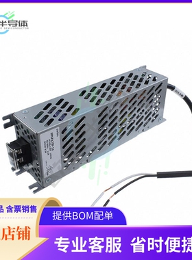 SPLFA75F-12【AC/DC CONVERTER 12V】