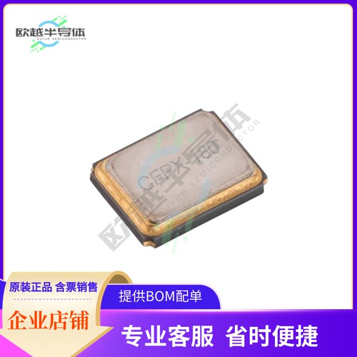 830059800《CRYSTAL 25.0000MHZ 10PF SMD》