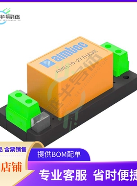 AMEL10-3S277HAVZ-ST-B【AC/DC CONVERTER 3.3V 8.6W】