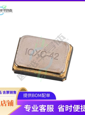830108212709《WE-XTAL QUARTZ CRYSTAL 27.12 MHZ》