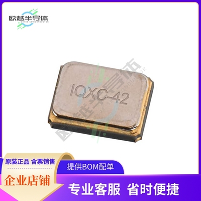 830108213109《WE-XTAL QUARTZ CRYSTAL 38.4 MHZ;》