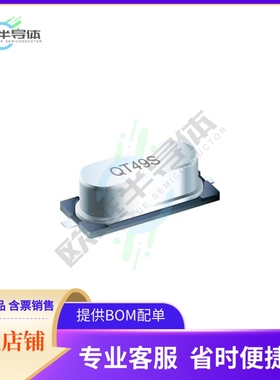 QT49S-37.050MAGV-T《HC49 XTAL  30ppm 50ppm 8pF》