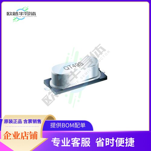 QT49S-5.000MAGE-T《HC49 XTAL  30ppm 50ppm 12pF》