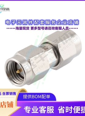 PE91535[连接器COAX ADAPT SMA TO SMA]