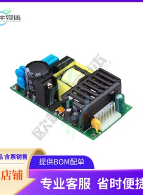 CFM40D-02【AC/DC CONVERTER 5V 24V 40W】