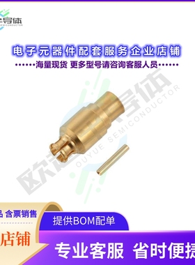 PE45893[连接器SMPS Female Connector Solder Att]