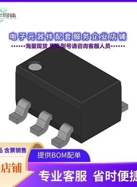 NTS0101GW125 【DUAL SUPPLY TRANSLATING TRANSCEI】