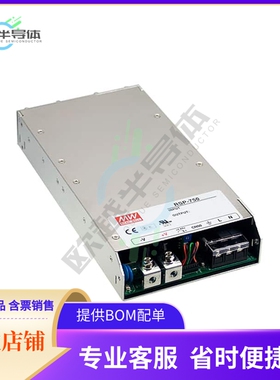 RSP-750-48【AC/DC CONVERTER 48V 754W】