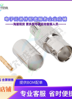031-70559-12G[连接器BNC STRAIGHT CRIMP JACK FOR BELD]
