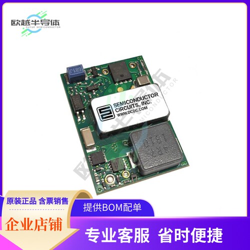 CPT15F18P【DC DC CONVERTER 3.3V 50W】