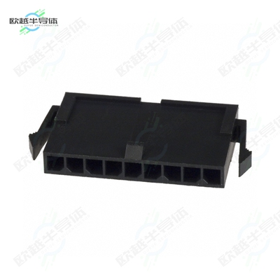 1445048-9[连接器CONN PLUG HSG 9POS 3.00MM]