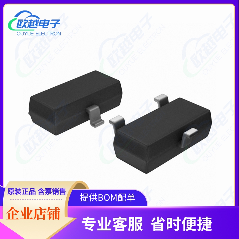 GL05T-HG3-18『TVS DIODE 5VWM 11VC SOT23』