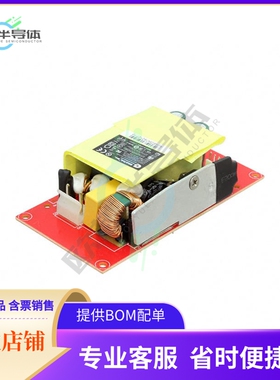 GTM43007-A4512-FW(R)【AC/DC CONVERTER 12V 45W】