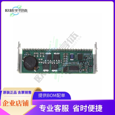 PT7715A【DC DC CONVERTER 1.075-1.85V】