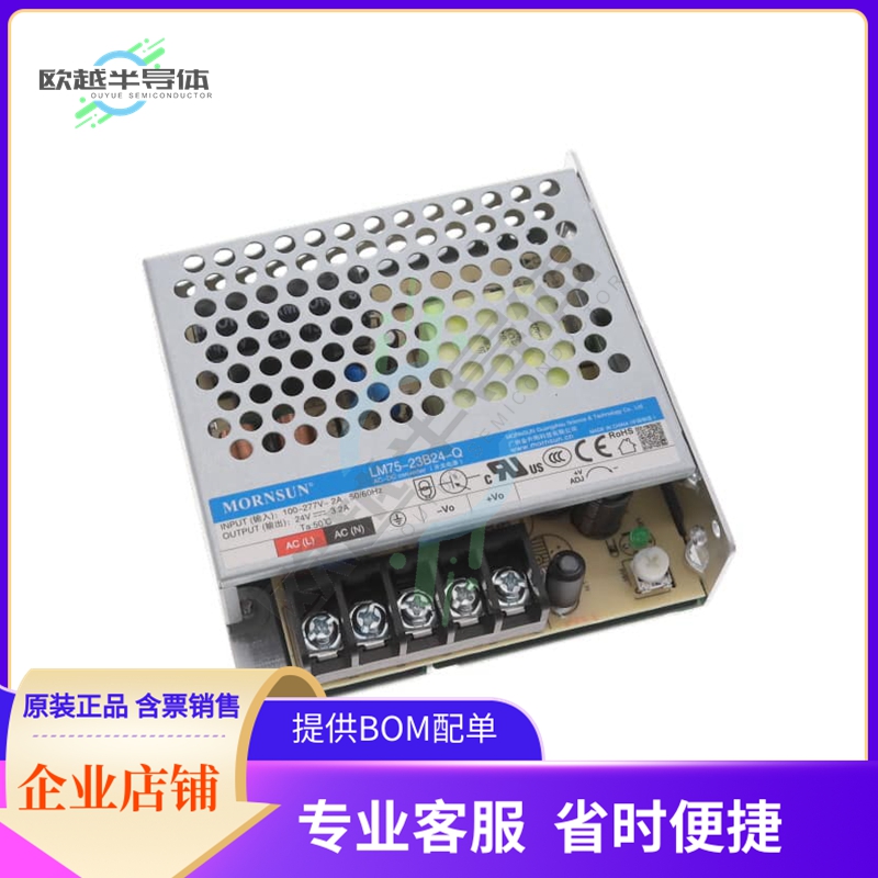 LM75-23B24-Q【AC/DC CONVERTER 24V 77W】