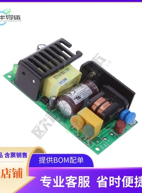 CFM40S240-P【AC/DC CONVERTER 24V 40W】