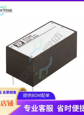 ECE20US09【AC/DC CONVERTER 9V 20W】