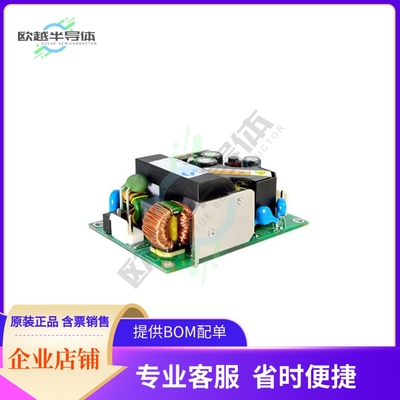 TAD65US05D-P【AC/DC CONVERTER 5V 50W】