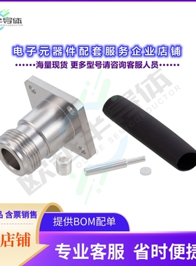 PE45824[连接器N(F) SOLDER ATTCH 4HOLE]