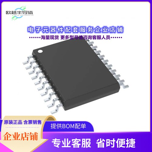 CS8421-EZZ 【IC SAMPLE RATE CONVERTER 20TSSOP】