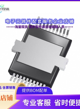 TLE9104SHXUMA1 【IC POWERTRAIN SWITCH DSO20-88】