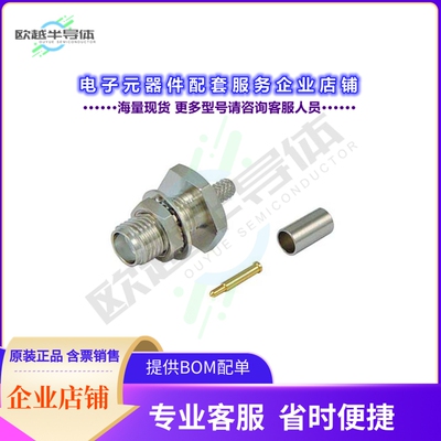 ARSJ-3100[连接器CONRP-SMA J BKD CRIMP LMR100]