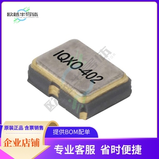 LFSPXO073700REEL《XTAL OSC XO 32.7680KHZ CMOS SMD》