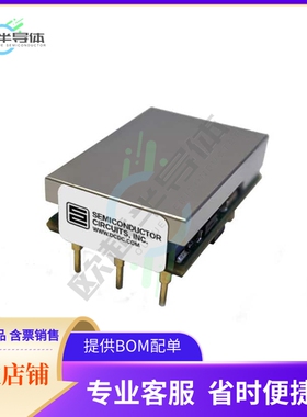 CPT7B48PB【DC DC CONVERTER 12V 84W】