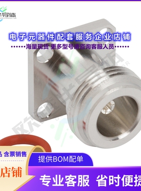082-6712-433358[连接器RF CONNECTOR N-TYPE PANEL MOUNT]