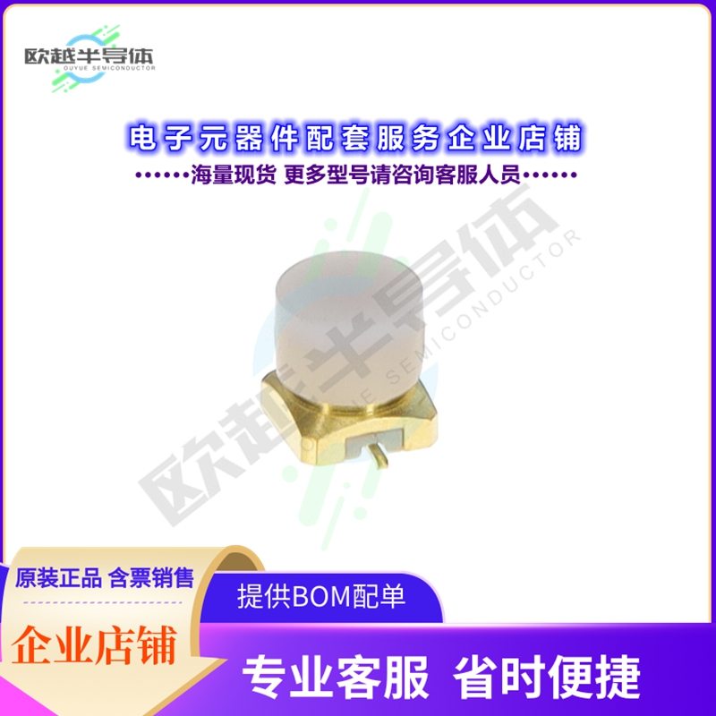 2484640-1[连接器SMP M LIMITED DETENT SMD 18 GHZ]