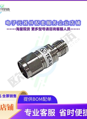 TE-A-185292-MF[连接器1.85mm to 2.92mm Test Essentials]