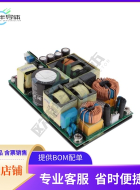 CFM500M360【AC/DC CONVERTER 36V 320W】