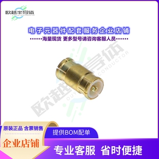 32_MMBX 连接器COAX 111_NE MMBX ADAPT