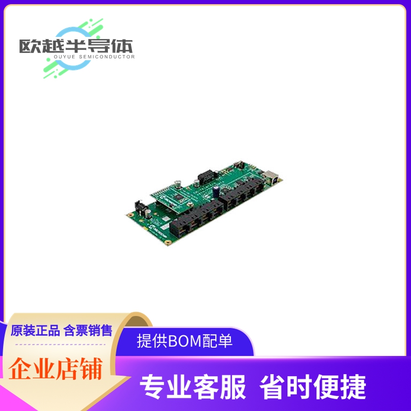 评估板套件PD-IM-7618T4【8 X 2-PAIR PORTS PSE EVB PD69208】