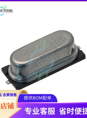 016877《CRYSTAL 13.5600MHZ SURFACE MOUNT》
