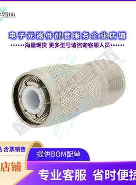 PE9576[连接器COAX ADAPT HN TO HN]