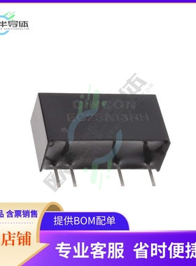 EC2SA13NH【DC DC CONVERTER 15V 2W】