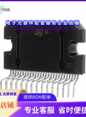 TDA7803A-8ZT 【SPS AUDIO & POWER】