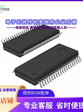 BD37067FV-ME2 【IC AUDIO PROCESSOR 40SSOPB】