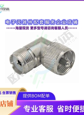 BA404Z[连接器COAX ADAPT UHF TO UHF]