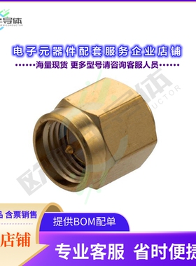 SM9854[连接器COAX ADAPT SMA TO U.FL]