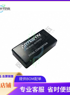 AEE01BB18-L【DC DC CONVERTER +/-12V 40W】
